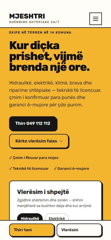 Home Services — Phone
